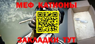 a pvp Кумертау