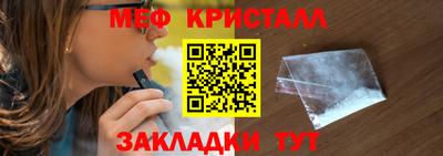 a pvp Кумертау