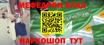 a pvp Кумертау