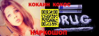 экстази Кунгур