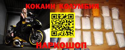 a pvp Кумертау