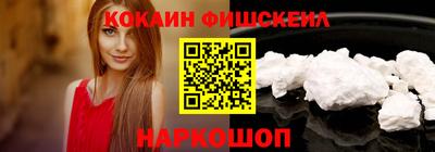 экстази Кунгур