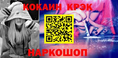 a pvp Кумертау