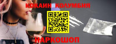 экстази Кунгур