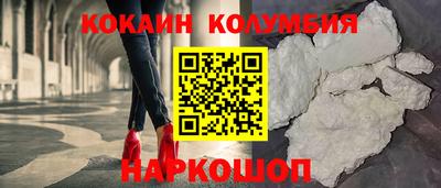 экстази Кунгур