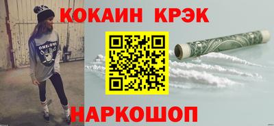 экстази Кунгур