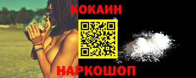 экстази Кунгур