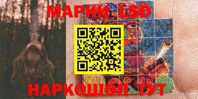 скорость mdpv Кулебаки