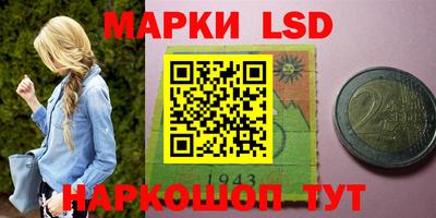 экстази Кунгур