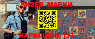 экстази Кунгур