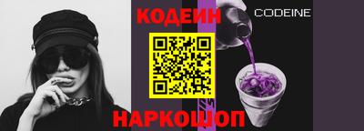 экстази Кунгур