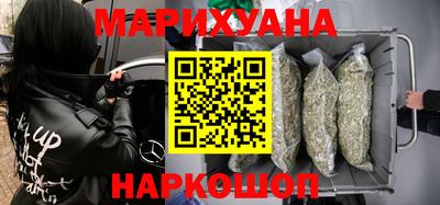 скорость mdpv Кулебаки