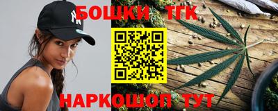 a pvp Кумертау