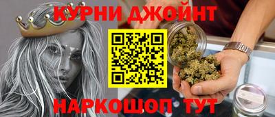 экстази Кунгур