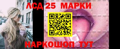 a pvp Кумертау