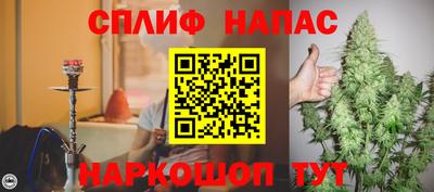 a pvp Кумертау
