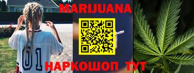 скорость mdpv Кулебаки