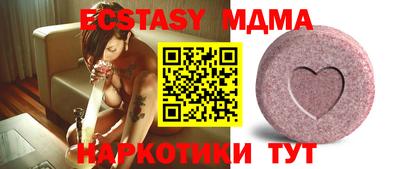 a pvp Кумертау