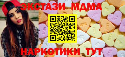 a pvp Кумертау