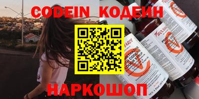 скорость mdpv Кулебаки