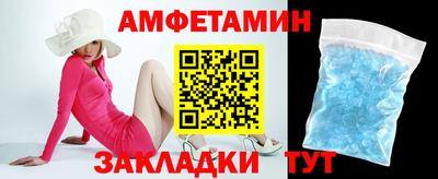 скорость mdpv Кулебаки