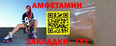 скорость mdpv Кулебаки