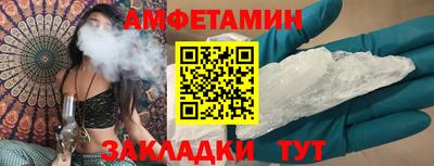скорость mdpv Кулебаки