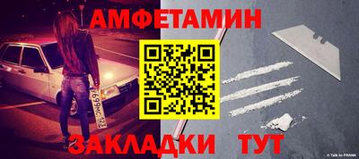 экстази Кунгур