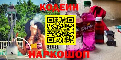 экстази Кунгур
