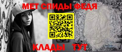 экстази Кунгур