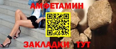 a pvp Кумертау