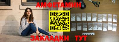 скорость mdpv Кулебаки