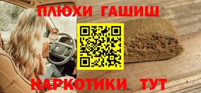 скорость mdpv Кулебаки