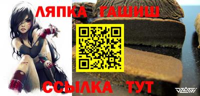 экстази Кунгур