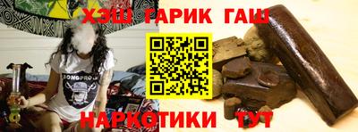 a pvp Кумертау
