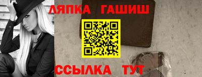 экстази Кунгур