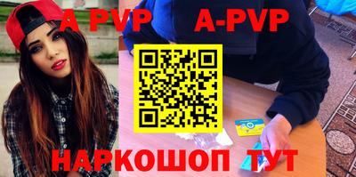 экстази Кунгур