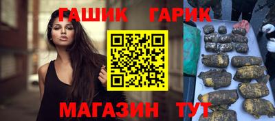 a pvp Кумертау